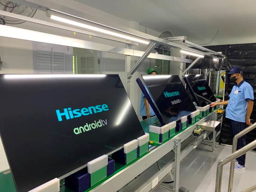 技術驅動，深耕本土 海信印尼彩電基地投產開啟海外制造新篇章
